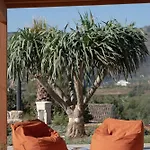 ヴィラ Eos Con Piscina Privata